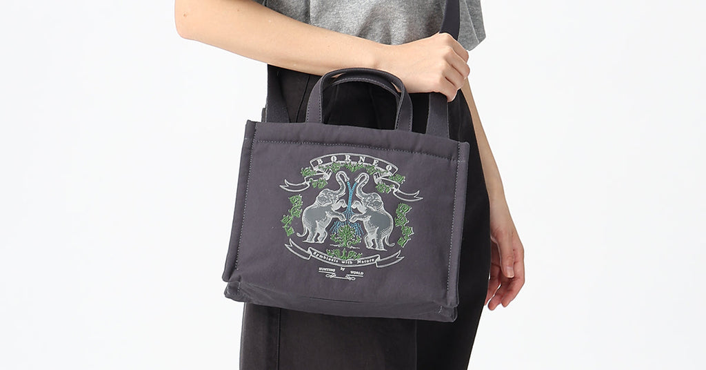 「必要だけ」を選ぶ人へ、新サイズが仲間入り