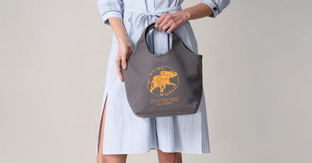 定番リバーシブルトートにSサイズが仲間入り