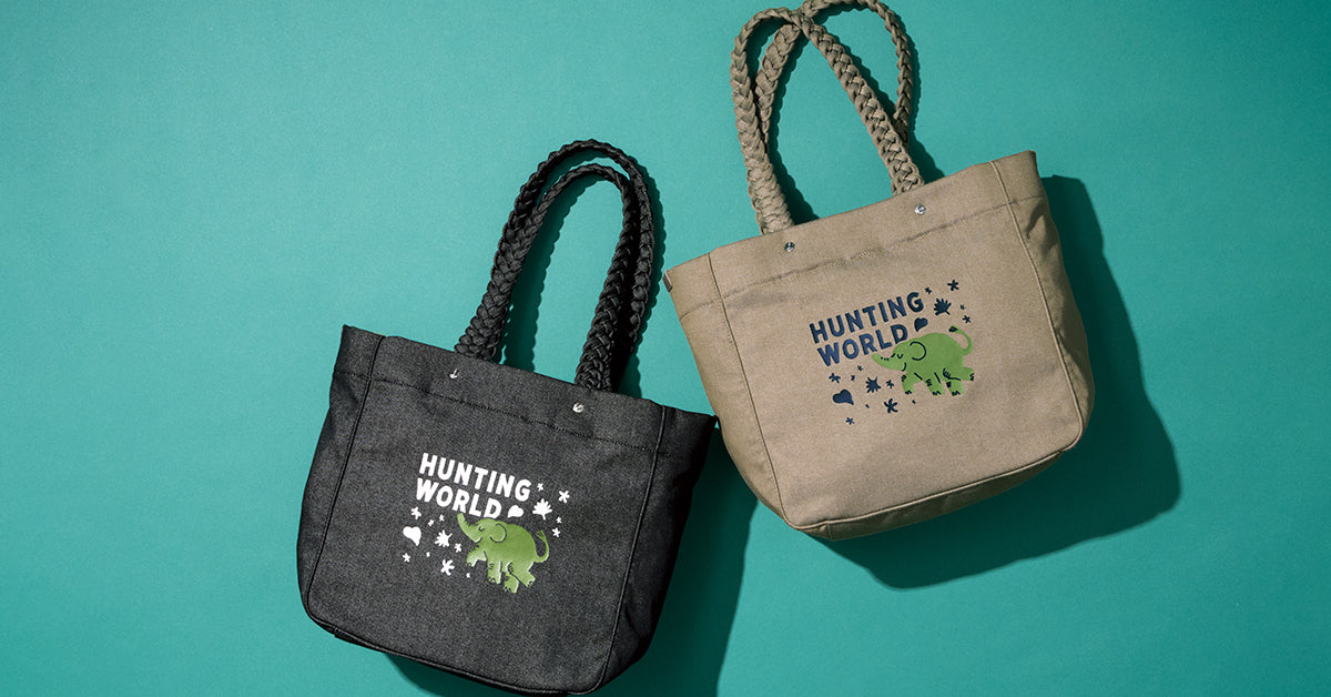 ハンティングワールド 公式オンラインストア – HUNTING WORLD