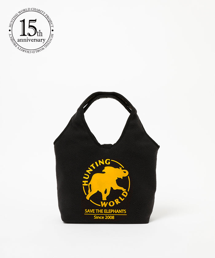 SALE BAG – HUNTING WORLD ONLINE STORE